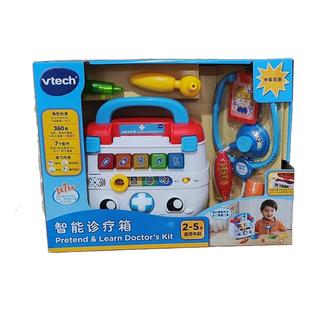 医生过家家玩具伟易达豪华智能诊疗箱仿真打针过家家小医生玩具