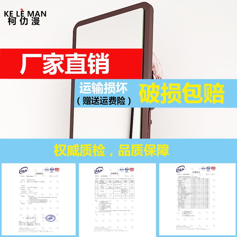 穿衣镜试衣镜简约家用移动旋转挂衣落地镜立体大长镜子卧室全身镜