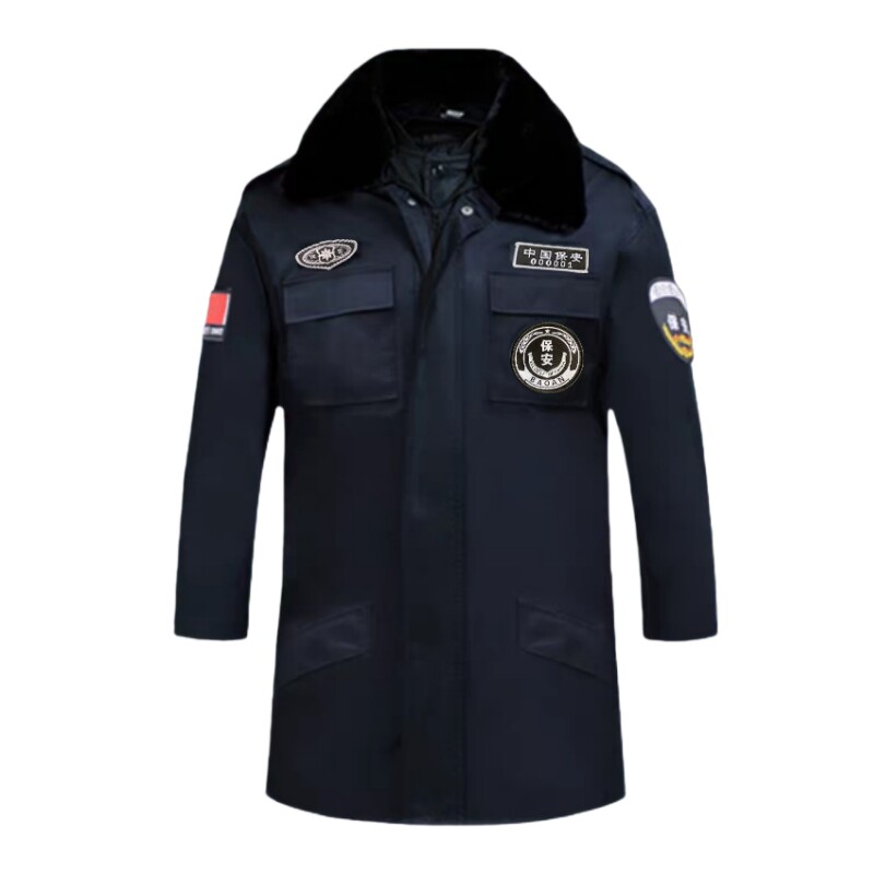 保安工作服冬季加厚棉服黑色防寒大衣多功能防风防雨中长款棉袄男
