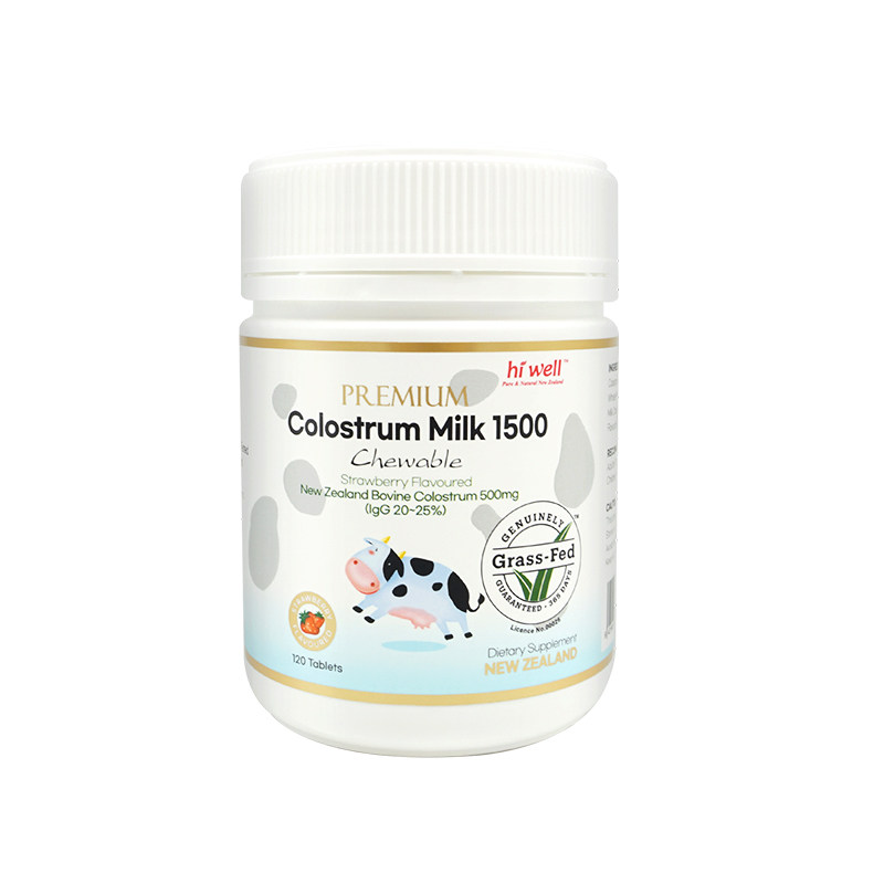 新西兰进口牛初乳儿童专用铁蛋白