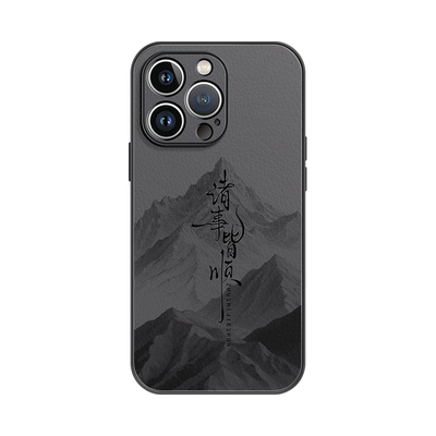 适用苹果手机壳诸事皆顺小羊皮
