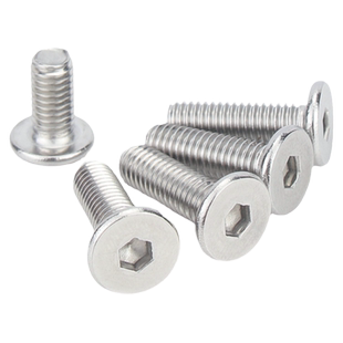 304不锈钢CM扁平沉头螺栓超薄头平头内六角螺丝机螺钉M2M3M4M5M6