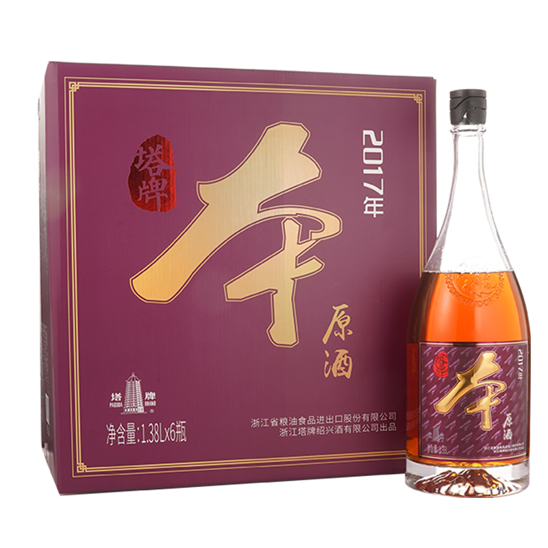 塔牌本原酒1.38L*6瓶整箱装