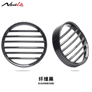 适用NS125LA一站式改装后靠背手把镜大灯罩前挡风平衡杆配件大全