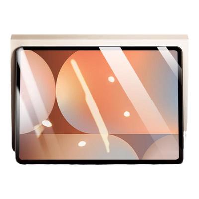 适用三星tabs10+电竞新款钢化膜