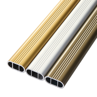 定制衣柜挂衣杆铝合金晒衣杆扁杆阳台晾衣杆横杆衣橱挂杆衣架杆子