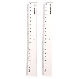 得力尺子小学生直尺20cm高颜值塑料绘图测量亚克力透明教师专用大长尺子30厘米考研尺文具直尺子新一年级格尺