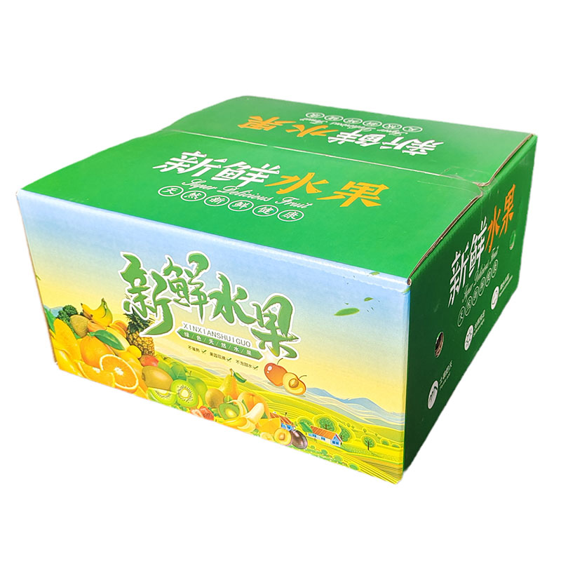 水果十字格挡特硬加厚纸箱纸盒子