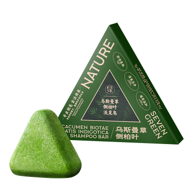 【抖音热销NO.I】七绿洗发皂正品