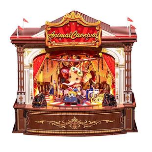 CuteBee动物嘉年华音乐盒diy手工八音盒拼装积木微缩模型生日礼物