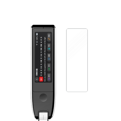 适用外研通VT-S30点读笔贴膜