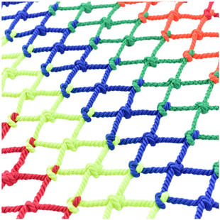 幼儿园儿童攀爬网绳防护网尼龙户外拓展网攀岩网护栏网防坠异形网