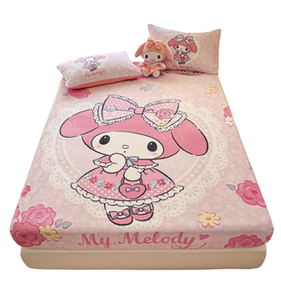 女孩公主风加绒牛奶绒床笠单件美乐蒂冬季法兰珊瑚绒儿童床罩防滑