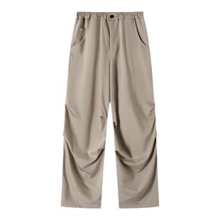 【24新款】谢欣同款慵懒风舞蹈冰丝垂感宽松裤子凉皮休闲工装裤