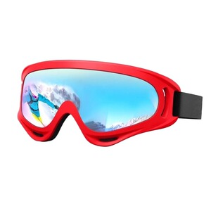 儿童雪地护目镜滑雪眼镜雪山防紫外线户外防风男童女童滑雪镜防雾