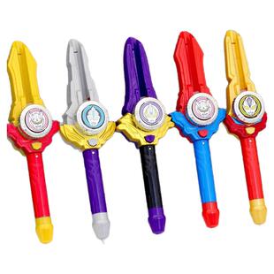 灵动新款奥特曼学习中性笔赛罗陀螺剑武器系列盲盒男孩玩具宝剑