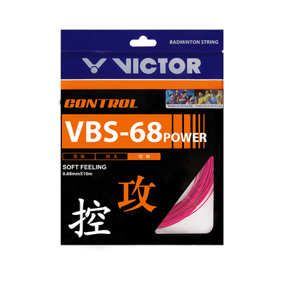 VICTOR胜利羽毛球拍线