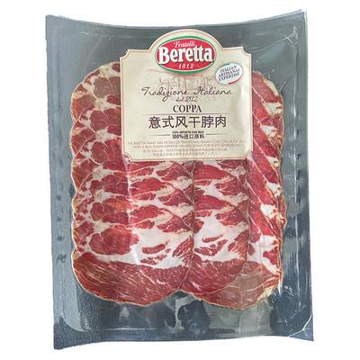 Beretta意式风干脖肉100g库巴片