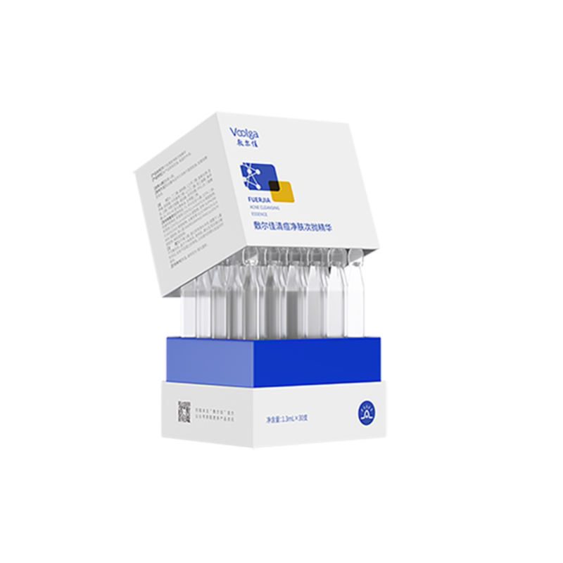 敷尔佳清痘次抛精华面部温和祛痘净肤控油淡红印官方正品