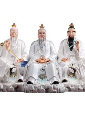 戴玉堂陶瓷摆件《坐岩三清祖师神像》元始灵宝道德天尊像供奉家用