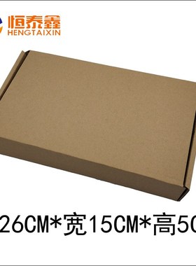 F450机架 F330 F550四旋翼多轴 云台脚架 PCB沉金板 机臂量大批发