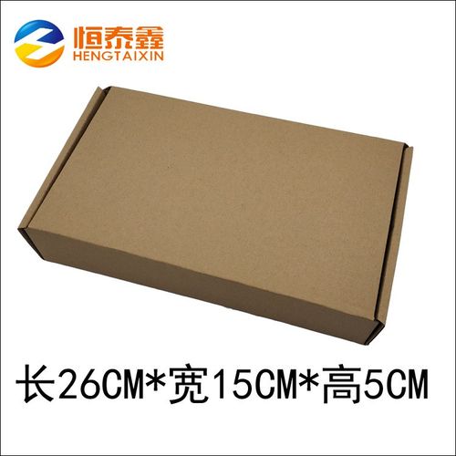 F450机架 F330 F550四旋翼多轴 云台脚架 PCB沉金板 机臂量大批发