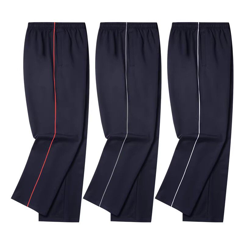 夏季薄款反光条直筒校服裤