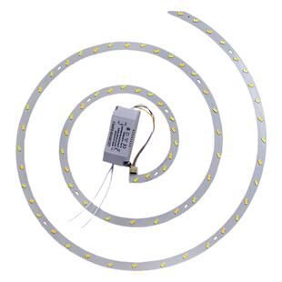 led吸顶灯灯芯吊扇灯替换圆形改造灯板变光灯片吸磁光源螺旋家用