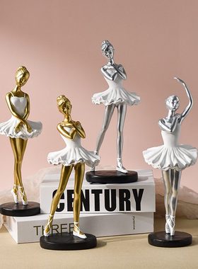 新品 北欧ins风跳芭蕾舞女孩树脂摆件家居少女心房间艺术装饰 生