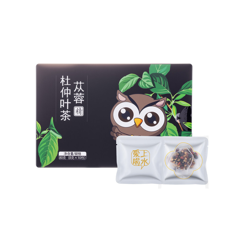 探养黄精苁蓉杜仲叶茶独立茶包泡水红枣黑豆桑葚枸杞覆盆子养生茶