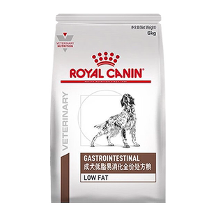 【自营】皇家LF22成犬低脂易消化处方粮6kg全价胰腺炎狗粮肠道粮