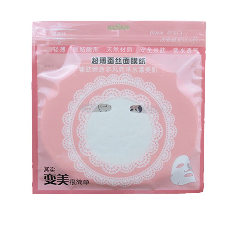 一次性超薄院装补水压缩面膜纸