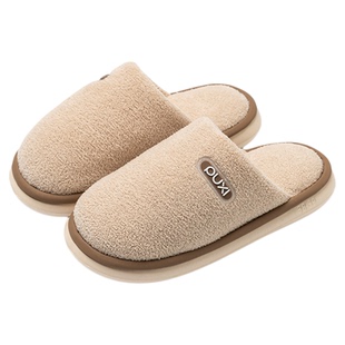 朴西浮岚棉拖鞋男2025新款秋冬季居家室内保暖加绒不掉毛舒适棉拖