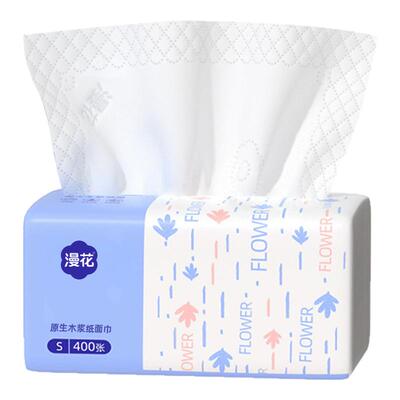漫花抽纸400张加厚餐巾纸s码家用纸巾实惠装原木面巾纸厕用卫生纸