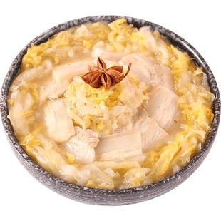 东北特产酸菜 正宗农家自制整颗酸白菜 大缸腌制酸菜丝整箱小包装