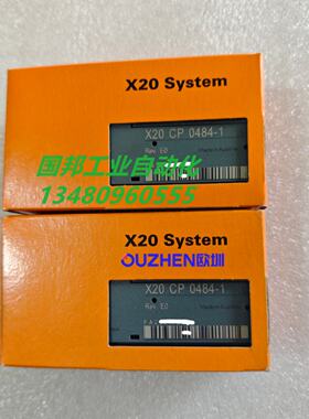 议价奥地利B&R贝加莱X20CP0484-1全新原装 现货当天发