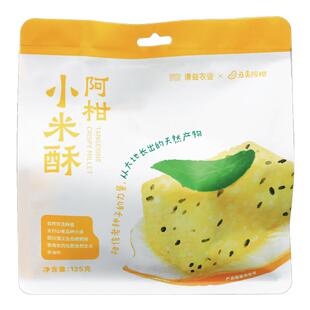 谦益零添加老式小米酥特产小零食自然农法小米酥吃休闲食品办公室