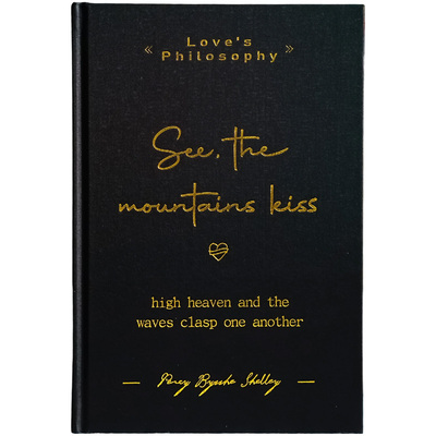 为你写诗文艺ins日记本