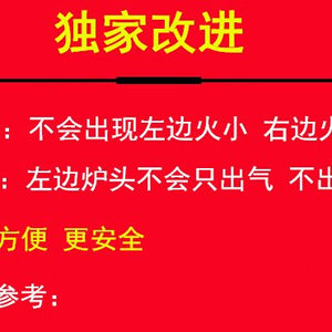 新品山东杂粮炉子旋转煎饼机商用煤气鏊子煎饼果子工具设备煎饼品