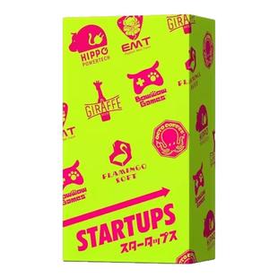 初创公司Startups亲子互动模拟炒股聚会桌游卡牌3-7人带中文说明