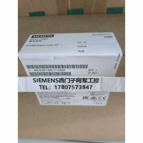 议价6AV6647-0AC11-3AX0西门子KTP600 DP触摸屏 6AV66470AC113AX0