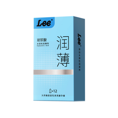 LEE001避孕套超薄裸入玻尿酸安全套官方正品旗舰店男用套套bytt