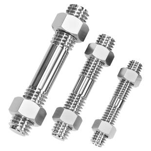 不锈钢304双头螺丝螺母套装组合两头牙螺栓丝杆螺M2M2.5M14M48mm