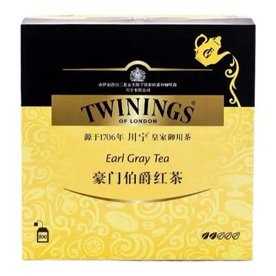 TWININGS豪门伯爵茶叶100包盒装