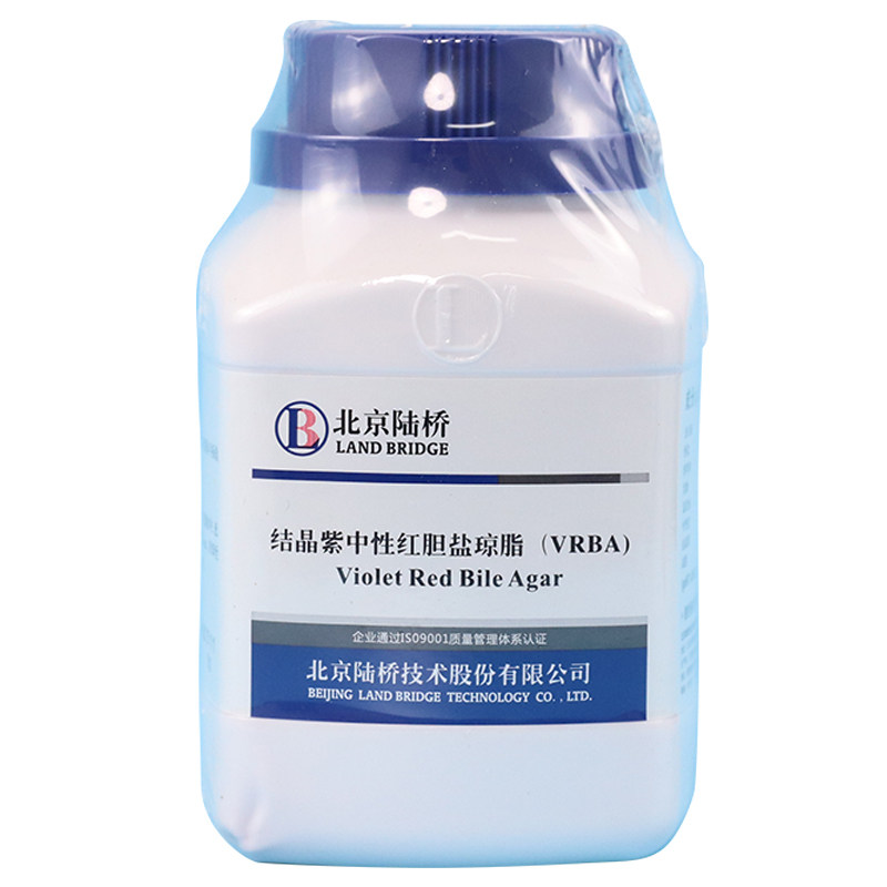 北京陆桥 结晶紫中性红胆盐琼脂/平板计数琼脂/TCBS琼脂/营养琼脂/乳糖胆盐发酵培养基/伊红美蓝琼脂250g包邮