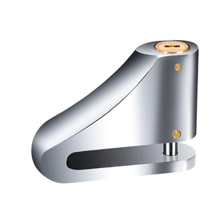 摩托车碟刹锁电动车安全防盗锁山地自行车迷你钥匙骑行锁装备配件