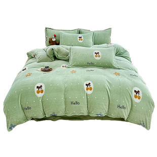 牛奶绒四件套加厚绒床单被套法兰绒1.8床宿舍保暖秋冬季床上用品