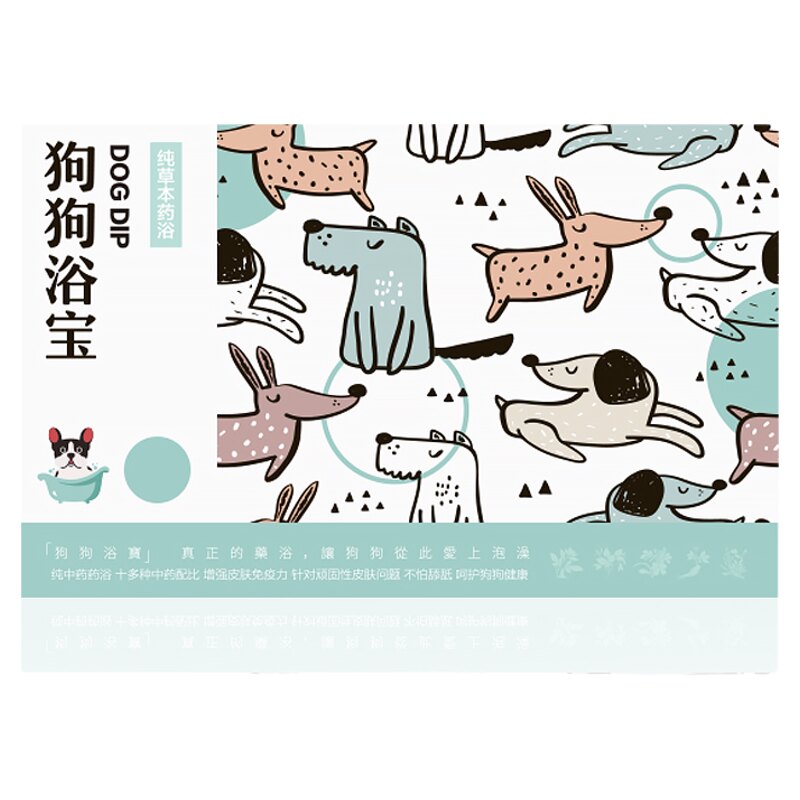 宠物中药浴皮炎止痒不怕舔
