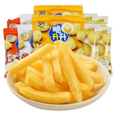 脆升升香脆薯条单包到手约1.44