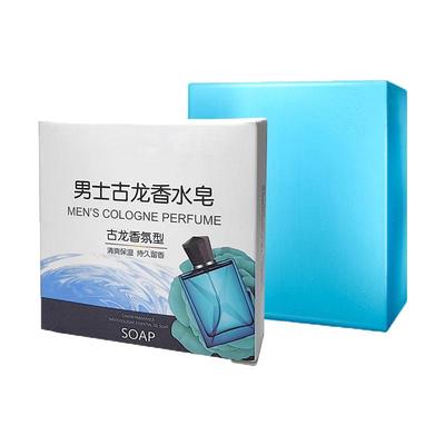古龙男士香皂控油清爽沐浴